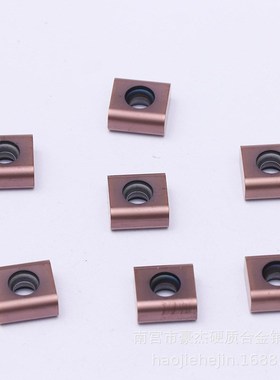 包邮  硬质合金数控可转位铣刀片  曲轴专用I铣刀  SC30 CNE44