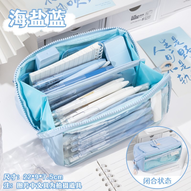 大容量笔a袋初中生高颜值文具盒女孩版简约铅笔盒ins风2023新款女