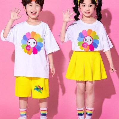 六一儿童节表演服装小学r生啦啦队班服幼儿园舞蹈演出服毕业照服
