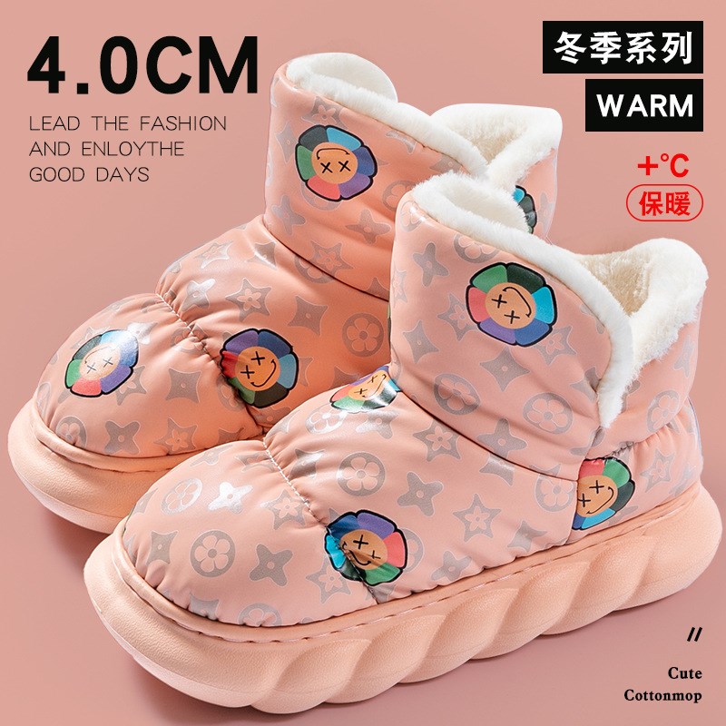 防水棉拖鞋女士冬季包跟外穿v2023新款室内家居可爱毛毛绒月子棉