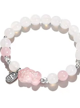 天然粉晶貔貅水晶串o珠手链白玛瑙招财手串轻奢高级感闺蜜手链礼