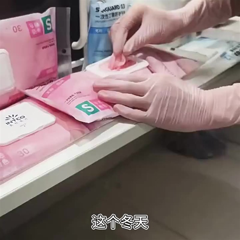 紫色一次性丁腈成人女性专用乳胶耐用厨房PVQC食品级护手套xy