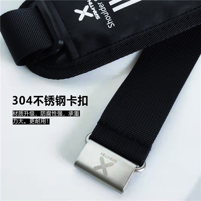 钓箱专d用肩带通用款 加厚垫肩卡扣伸缩背 25年价格详询