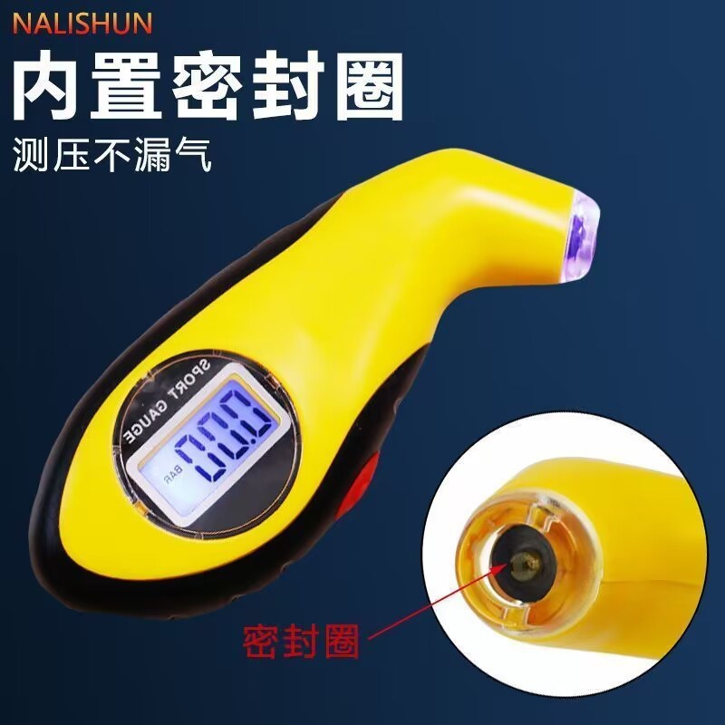 手持胎压仪压力表胎n压表监测器高精度多用途汽车摩托车轮胎胎压