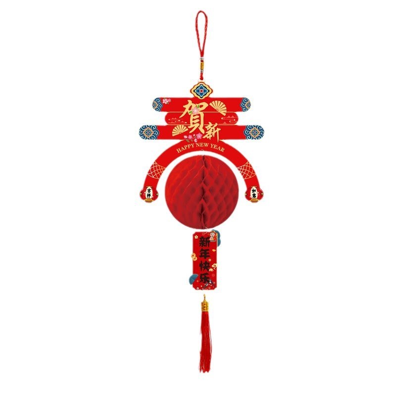 厂家直供蜂窝灯笼挂件元旦新年装饰春节商场幼儿S园氛围布置挂吊