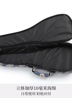 30寸尤克里里包琴包低音r乌克丽丽加棉包baritone ukulele背包