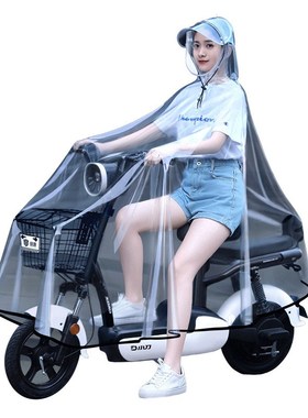 雨衣电动电瓶车加厚加長成人非一次性单人透明TPVC自行车雨披