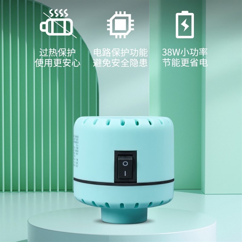 徐太太真空压缩袋高效电动泵收纳被子C布娃娃衣服抽气泵04008022