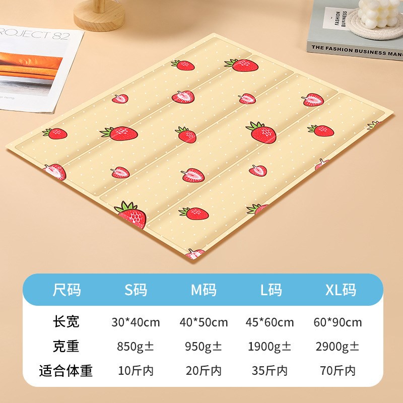 宠物冰垫 降g温垫夏天狗狗坐垫睡垫宠物垫子夏季用品猫窝防水凉垫