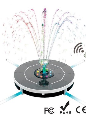 源头工厂新款太阳能喷泉支撑杆全灯款太阳能水Q泵景观鸟浴漂浮喷