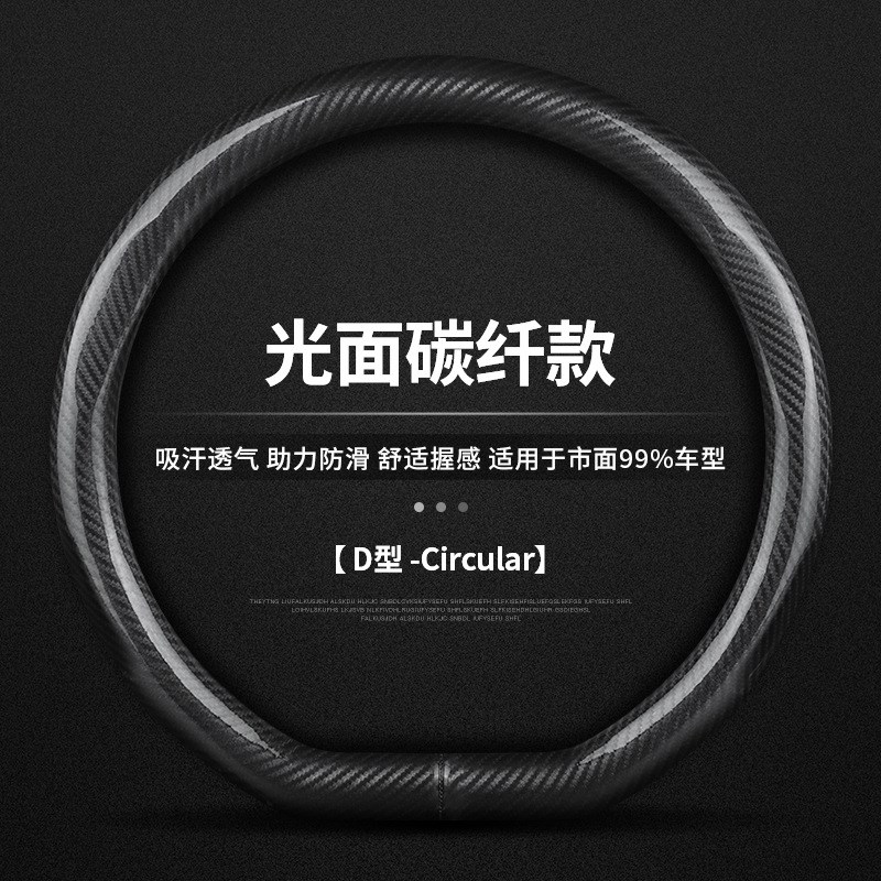适用于起亚方向盘套K3智跑KX5狮跑K2赛拉图KXO3K4福瑞迪K5真皮把