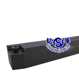 2020K09 1616H09 2525M09 SCBCL1212H09 75外圆车刀数控刀SCBCR