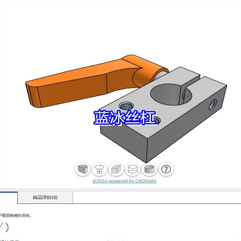 KQM支柱固定夹KQMU KQL KQLU MQM MQMU MQL MQLU  AQM AQMU AQL