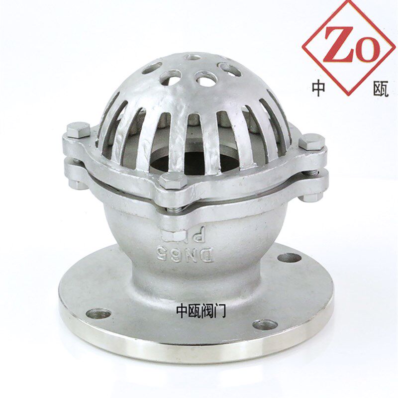 304不锈钢法兰底阀H42W-16P/6P/10P水泵吸水底阀DN80升降式井底阀
