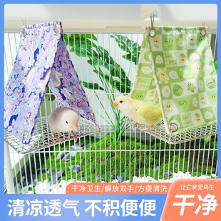 鹦鹉悬挂透气底网帐篷鸟窝睡窝鸟巢饲养笼子趣味造景布景用品大全