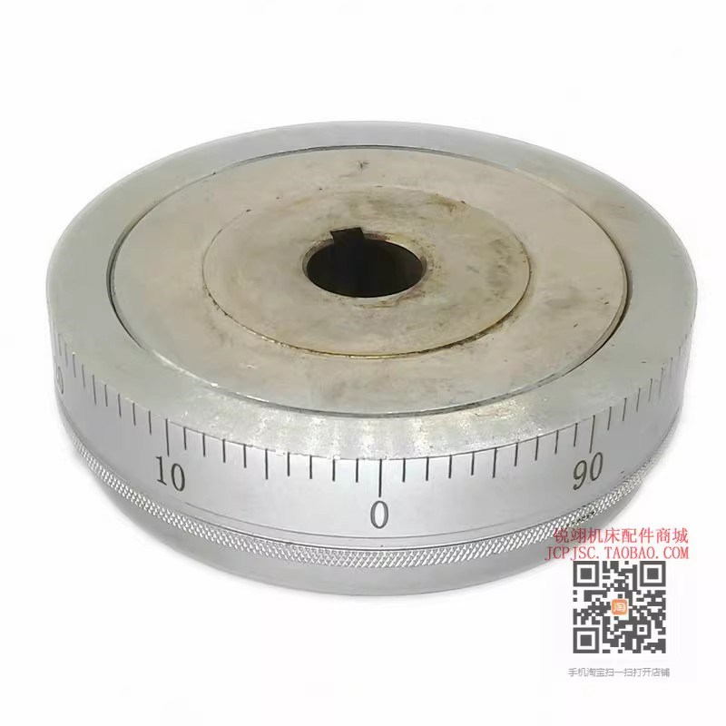 沈阳机床C630车床配件 中托刻度盘 中刻度盘 刻度芯内孔20mm