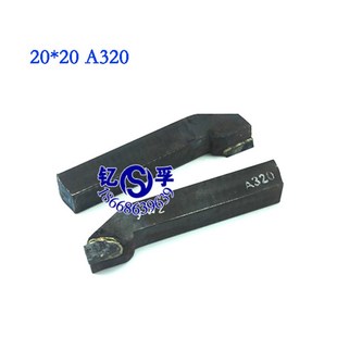 YW2 焊接外圆90度正反车刀 YG8 YT15 合金反车刀YT5