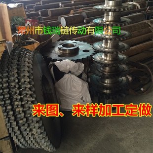 45钢4分5分6分链轮加工定做非标工业传动链轮齿轮同步轮加工定做