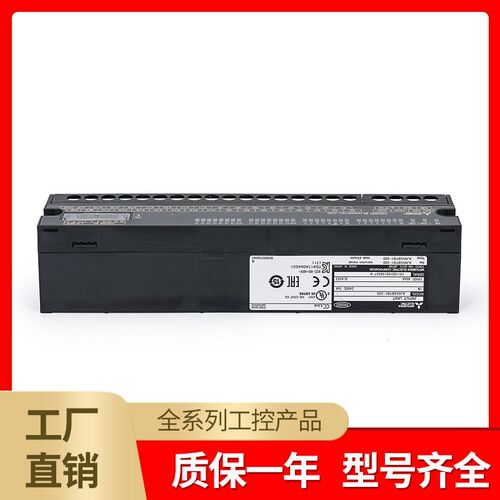 远程模块AJ65SBTB1-32D/32D1/32T 32T1/16D/16T/ 16DT/16R/8D