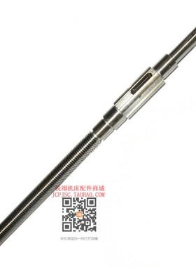 北京 南通 长征X52K XA5032 立式 铣床 横向丝杆 T30*4左  花键