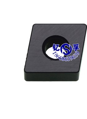 正品京瓷数控刀片CNGA120408T02025 A65特惠