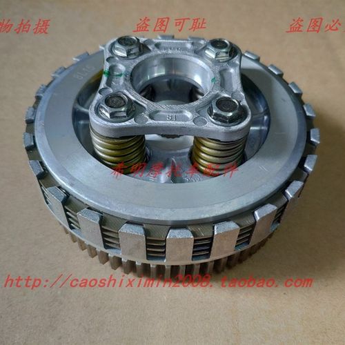 新大洲本田摩托配件125-53锐彪53A圆灯款锐彪使用富士离合器总成