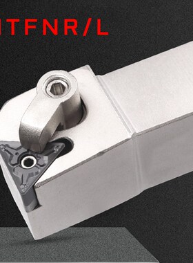 91度数控外圆白色刀杆MTFNR/MTFNL1616H16/2020K16/2525M16排刀架