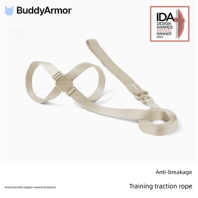 Buddyarmor狗具牵引绳,可调节狗行走绳,特殊防脱绳