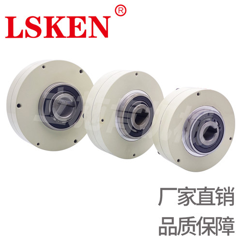 超薄型磁粉制动器24v空心轴刹车器小型空心电机张力控制刹车机械