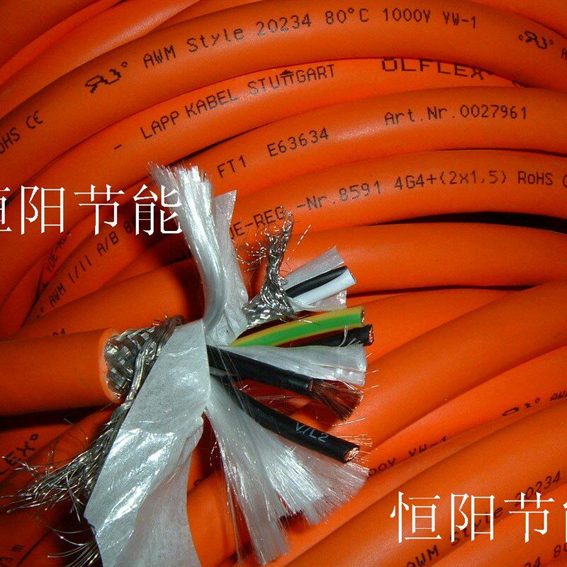 德国缆普FD796CP 4G4+(2*1.5)伺服连接线电源刹车线拖链PUR1000v