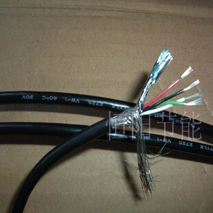 进口4芯0.1平方屏蔽线信号线控制线数据线USB水晶头双屏蔽软2725
