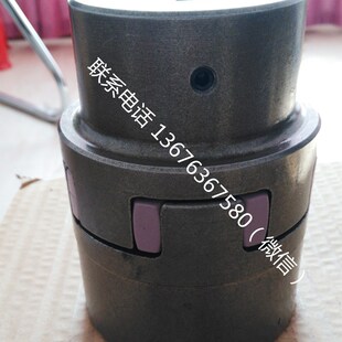 KTR ROTEX38 65 55 75 90 42 48 100 110铸铁ENGJL250对轮联轴器