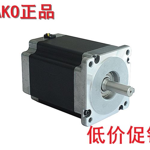 全新研控两相86步进电机YK86HB118-06A/YK86HB156-06A八线电机