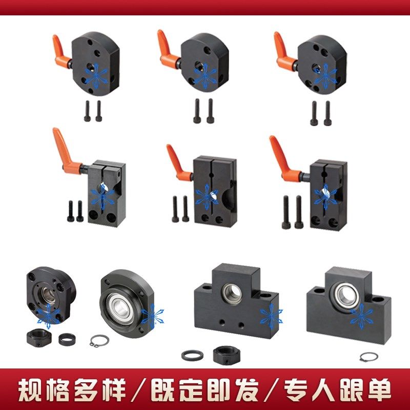 丝杠支座组件C-MDUZ/MDWZ/MDWZP/MRWZP/MRUZ-S CP LP-8/10/12/15