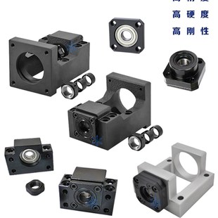 电机支座组件传动座LEF40 h17 F38