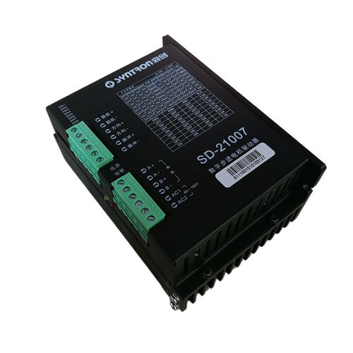 全新原装森创SH-20403 SD-20403步进电机驱动器 35/42/57步进电机