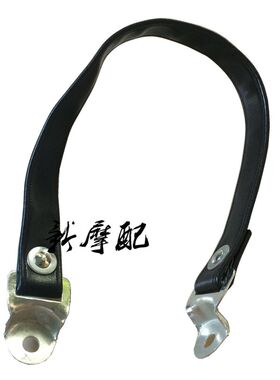 55CM适用于豪爵铃木小太子GN125 HJ125-8 GN125H座包带坐垫带鞍带
