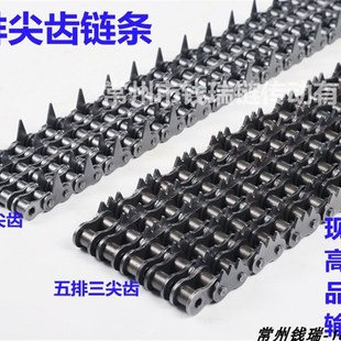 圆木多片锯木工机械传动链条08B10A12A双排三排四排五排尖齿链条
