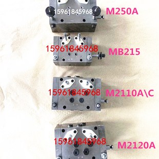 往覆操纵箱 M2110C 工作台面运动控制阀 M2120A 无锡内圆磨床
