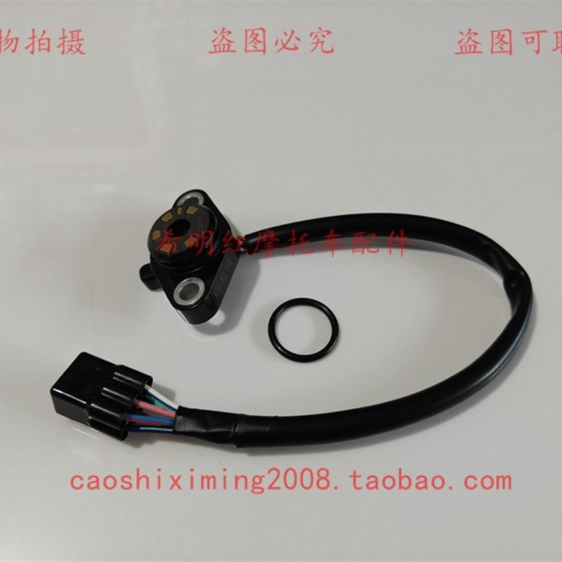 新大洲本田摩托配件175-10复古190TR档位开关连接器原装配件实图,纺织面料/辅料/配套,服装加工设备,淘宝优惠券,粉丝福利购,淘宝优惠卷