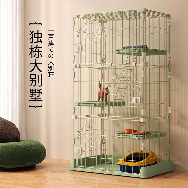 卷尾巴猫笼子家用室内带厕所超大自由空间猫舍猫屋大号猫咪窝别墅