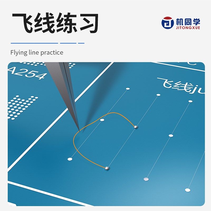 机同学贴片元件焊接练习板教学实训电子元器件DIY制作套件初学者,居家日用,书写板,淘宝优惠券,粉丝福利购,淘宝优惠卷