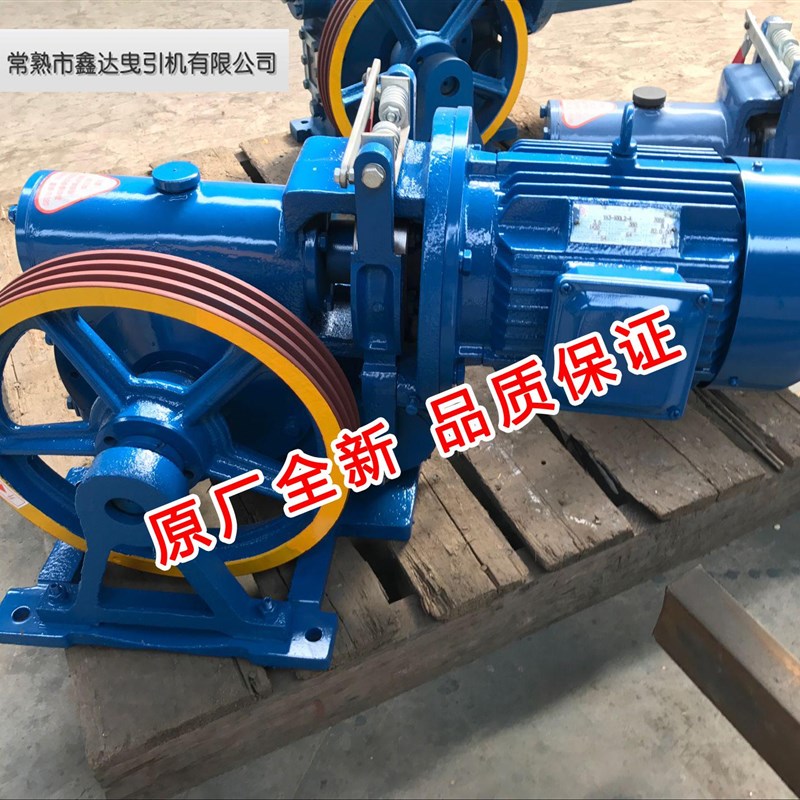 常熟市鑫达杂物电梯餐梯曳引机XD100/XD100-1抱闸制动器主机全新
