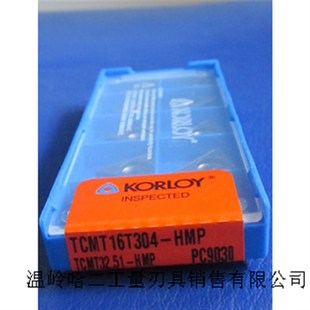 数控刀片 韩国KORLOY H01 克洛伊 CCMT09T304