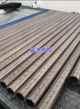 圆柱管底座用支柱带刻度GSSTA/FGSTN/FGSTA/GSSTN10 12 15 20 25