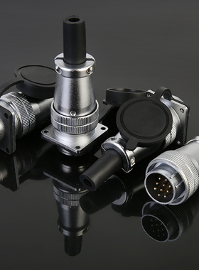 DS24航空插头插座工业连接器2芯3芯4芯5芯7芯9芯10芯公母插WS24