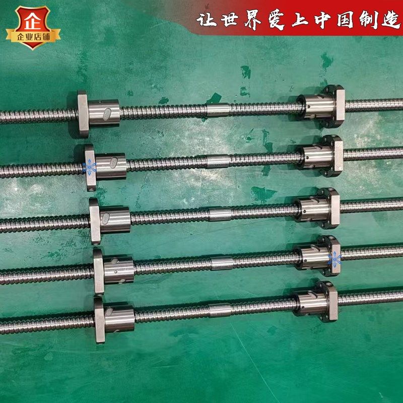 FDC滚珠丝杠FSV3210BTWE1210FDTR1516 1605 1610 3205 2005 2505