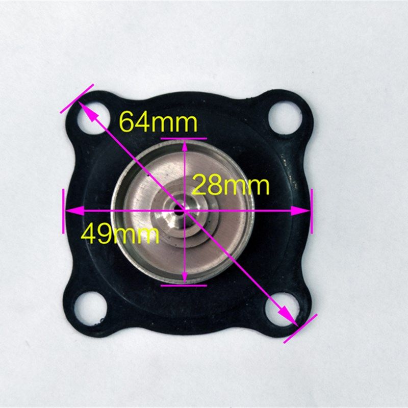电磁阀膜片 小膜片 4分小体膜片,居家布艺,窗帘面料,淘宝优惠券,粉丝福利购,淘宝优惠卷