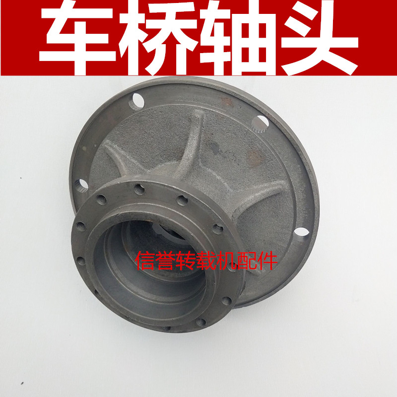 装载机堆高机车桥轴头 五十铃桥轴头 轮毂轴头葫芦头哈巴头 桥轴