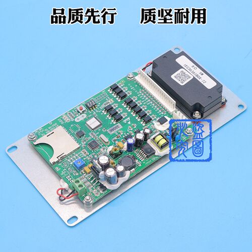 广日G12系统语音报站板 喇叭RY-G12-E01图号14817353电梯配件全新
